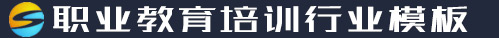 利记平台网址